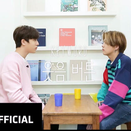 Treasure 트레저 : T-TALK 🗣'ASAHI x SO JUNG HWAN'